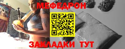 MDMA Premium VHQ Можга