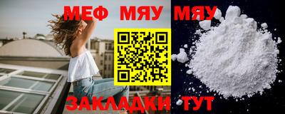 MDMA Premium VHQ Можга