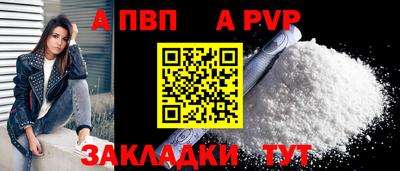 MDMA Premium VHQ Можга