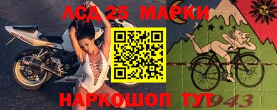 а пвп мука Можайск