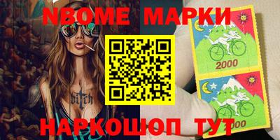 MDMA Premium VHQ Можга