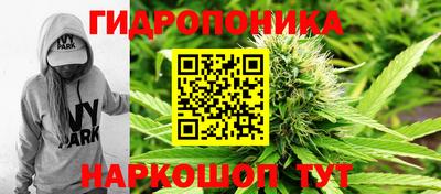 мефедрон Моздок
