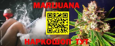 мефедрон Моздок