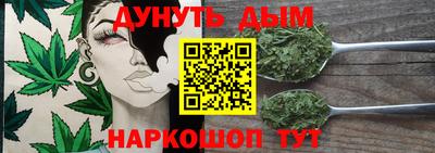 стафф Малоярославец