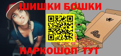 а пвп мука Можайск