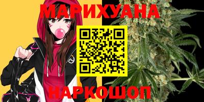 MDMA Premium VHQ Можга