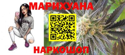 мефедрон Моздок
