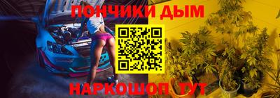 мефедрон Моздок