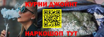 MDMA Premium VHQ Можга