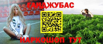 мдпв Мариинск