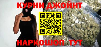 стафф Малоярославец