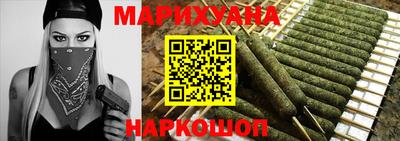 мефедрон Моздок