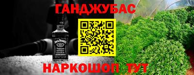 мефедрон Моздок