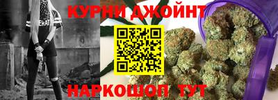 а пвп мука Можайск