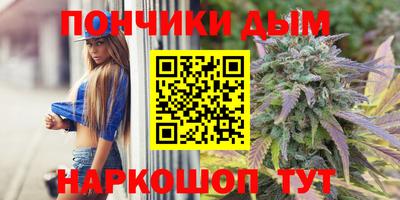 MDMA Premium VHQ Можга