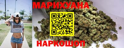 MDMA Premium VHQ Можга