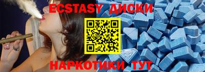 а пвп мука Можайск