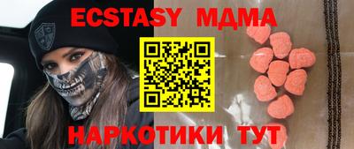 мдпв Мариинск