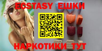 а пвп мука Можайск