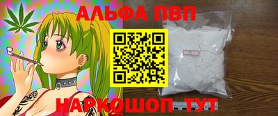 MDMA Premium VHQ Можга