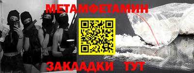 стафф Малоярославец