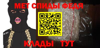 а пвп мука Можайск
