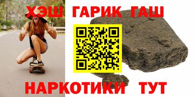 а пвп мука Можайск