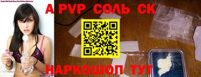 MDMA Premium VHQ Можга