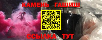 каннабис Наро-Фоминск