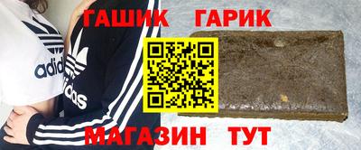 мефедрон Моздок