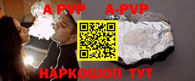 MDMA Premium VHQ Можга