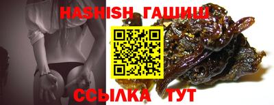 а пвп мука Можайск