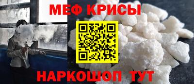 MDMA Premium VHQ Можга