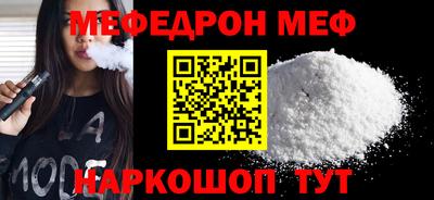 MDMA Premium VHQ Можга