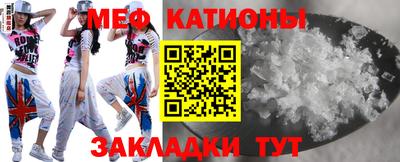 мдпв Мариинск